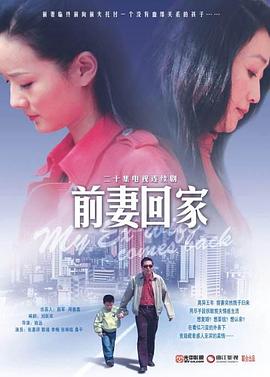 你是我的星辰 封面图