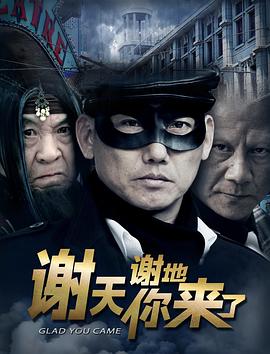 毁灭者1984 封面图