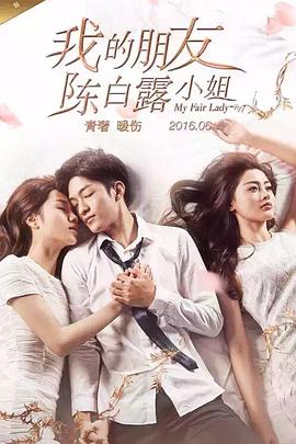 暗后无脸 封面图