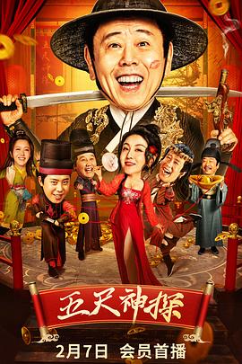 失神勇者与暗杀公主 封面图