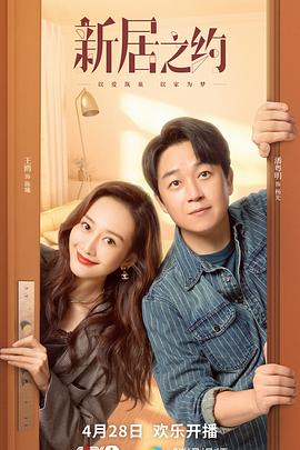 等你百年 封面图